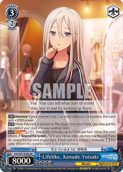 airi lv0 / kanade lv3 proseka vol1