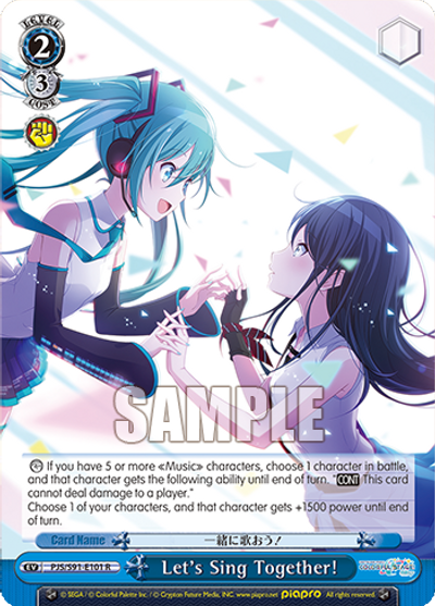 airi lv0 / kanade lv3 proseka vol1
