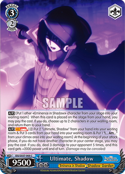 yu gi oh duel links plant deck Amazon.com: Complete Custom Deck for Yu-Gi-Oh! main image 1