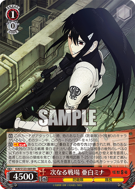 ミナ様 Sweaty women in her 30s is peak.