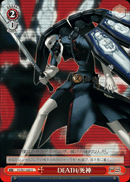 DEATH/死神