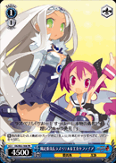 風紀委員長ラズベリル&王女サファイア