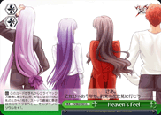 Heaven's Feel
Heaven\'s Feel