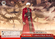Unlimited Blade Works
Unlimited Blade Works