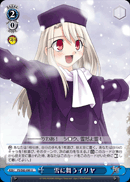 雪に舞うイリヤ
Dancing in the Snow Illya