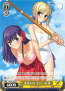 水着のセイバー&桜
Swimsuit Saber and Sakura