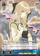 運命を知るもの シリル&ジラ
Knowing Fate Cyrille and Zhirra