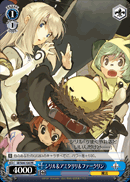 シリル&アミタリリ&ファークリン
Cyrille and Amitaliri and Faulklin