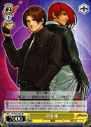 京&庵