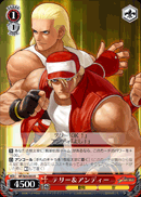 テリー＆アンディ