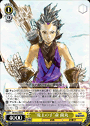 “魔王の子”森 蘭丸