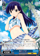 如月 千早
Kisaragi Chihaya