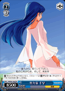 努力家 千早
Hard Worker Chihaya
