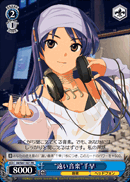 “遠い音楽”千早
"Fast Beat Music" Chihaya