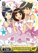 876プロ 愛&絵理&涼
876 Pro Ai & Eri & Ryo