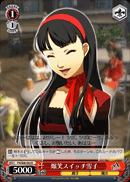 Yukiko's Laughing Fits