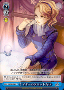 Maggie's Tarot Reading