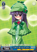 "Milky Holmes" Ellie