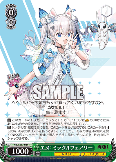 Bunny X 777