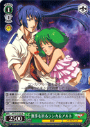 無事を祈るランカ＆アルト
Wishing for Safety Ranka & Alto