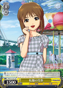 私服の雪歩
Daily Clothes Yukiho