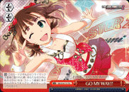 GO MY WAY!!
GO MY WAY!!