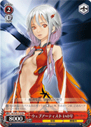 ウェブアーティスト いのり
Web Artist Inori