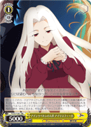 Puppet of Einzbern, Irisviel
