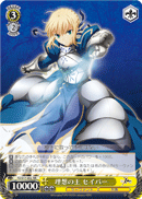 King of Ideals, Saber