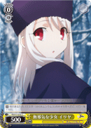 Innocent Girl, Ilya