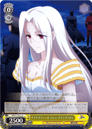 Irisviel von Einzbern