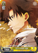 Kiritsugu - Time to Hunt