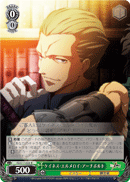 Kayneth El-Melloi Archibald