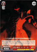 Knight of Madness, Berserker