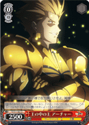 King of Kings, Archer