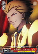 Full of Conceit, Archer