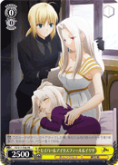 Saber & Irisviel & Ilya