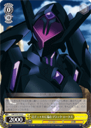 Black Lotus Facing a Crossroad Duel