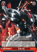 Armor of Calamity