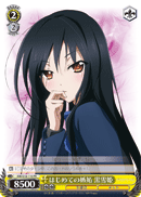 Jealous for the First Time, Kuroyukihime
