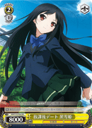 After School Date, Kuroyukihime