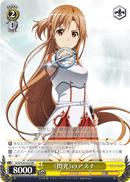 《Lightning Flash》 Asuna