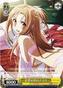 Asuna Changes Clothes