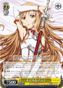 Asuna Dozed Off