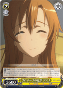 Asuna Replies to a Proposal