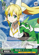 Magic Swordsman, Leafa