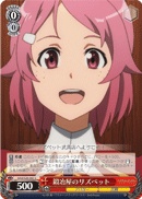 Lisbeth the Blacksmith