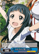 Their Child, Yui