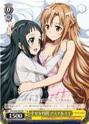 A Happy Moment, Asuna & Yui