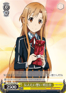 Asuna Conveying Her Feelings